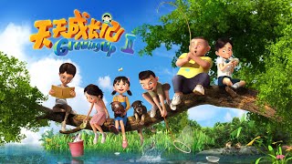 Growing up with Tiantian malayalam kochu tvepisode 3nostutv [upl. by Enitsyrhc]