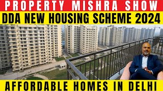 DDA New Housing Scheme 2024  Affordable Homes in Delhi  How to Apply amp Eligibility Details [upl. by Anahsar668]