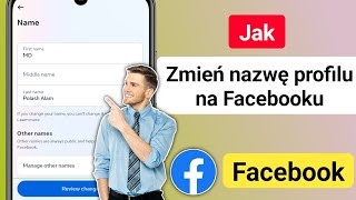 Jak zmienić nazwę profilu na Facebooku łatwo  Zmiana nazwy na Facebooku [upl. by Noorah]