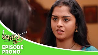 Mahanadhi  Episode Promo  18th November 2024 [upl. by Ayrad199]