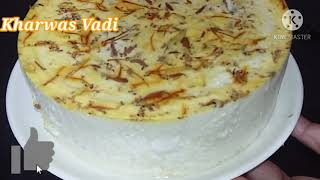 Perfect Kharvas Vadi Recipe  Kharwas Recipe In Hindi  How to make Kharvas by  RRMYRecipes [upl. by Zoa]