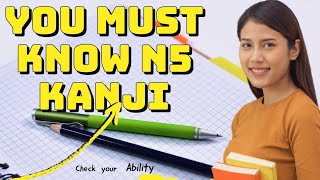 JLPT N5 Kanji Question Answer for begginer [upl. by Rind]