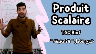 Produit Scalaire  Tronc Commun Sciences international BIOF ملخص شامل [upl. by Joktan965]