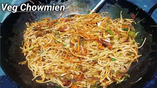 बाजार जैसी वेज चाउमीन  Veg Chowmean  Street Style   Honest Kitchen [upl. by Aloke]