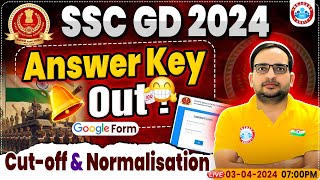 SSC GD 2024  SSC GD Answer Key Out Cutoff amp Normalisation SSC GD Constable 2024 Result Update [upl. by Staten]