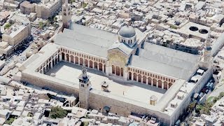 Le site de la Mosquée des Omeyyades [upl. by Lud898]