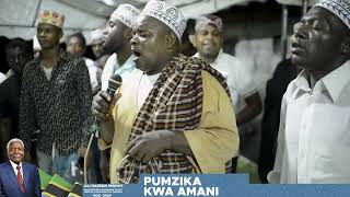 DHIKRI PUMZIKA KWA AMANI RAIS MSTAAFU WA TANZANIA ALI HASSAN MWINYI [upl. by Obbard]