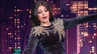 Haifa Wehbe  Yabana Yabana [upl. by Anyaled331]