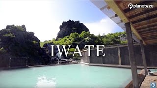 All about Iwate  One Minute Japan Travel Guide [upl. by Machutte]