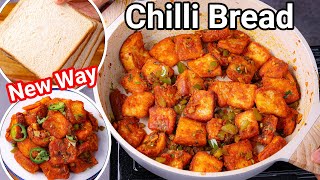 Bread Chilli Manchurian Recipe 10 Mins  Perfect Tea Time Evening Snack  Spicy amp Tasty Bread Snack [upl. by Alameda]