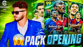 ETO’O 105 PHENOMENAL FINISHING PACK OPENING🔥🤯 CAN I GET THE BEST STRIKER OF THE GAME  EFOOTBALL 25 [upl. by Itnaihc675]