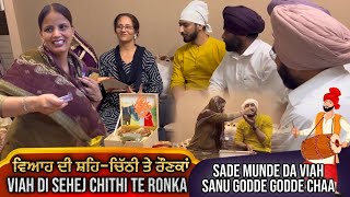 Viah Di Sehej Chithi Te Laggiyan Ronka  Mandeep Vlogs  Mandeep Kaur [upl. by Eanram785]