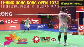 LINING Hong Kong Open 2024  Putri Kusuma Wardani vs Tomoka Miyazaki [upl. by Whitson]