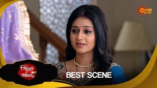 Sindoorer Adhikar Best Scene  10 Dec 2024  Full Ep FREE on SUN NXT  Sun Bangla [upl. by Jobye]