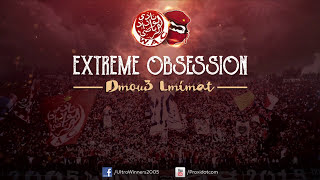 WINNERS 2005  EXTREME OBSESSION 2017  DMOU3 LMIMAT [upl. by Enalahs]