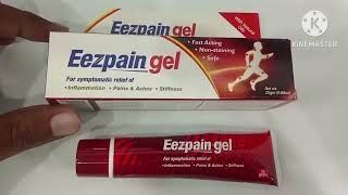 Eezpain Gel Uses in Urdu Eezpain Gel Eezpain Gel How to Use Joint Pain Eezpain Gel Uses Urdu [upl. by Yaakov]