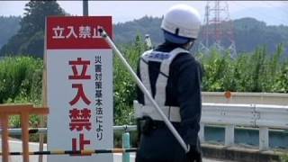 Fukushima tolte le restrizioni tra i 20 e i 30 km [upl. by Aras539]