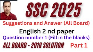 SSC 2025 English 2 nd Paper Question no 1  SSC All Board 2018 Question solve  Part 1 [upl. by Eerazed]