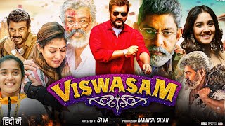 Viswasam Full Movie  Ajith Kumar  Nayanthara  Goldmines  Review amp Facts [upl. by Cadell455]