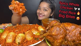 SPICY WHOLE CHICKEN CURRY 🐓SPICY SCHEZWAN FRIED RICE 🔥 AND FRIED EGGS  BIG BITES  EATING SHOW [upl. by Bohlen162]