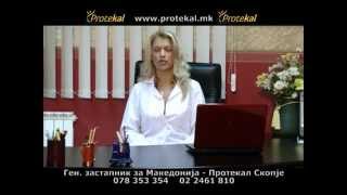 PROTEKAL MAKEDONIJA PROTEINSKA DIETA PROTEIN DIET [upl. by Everson]