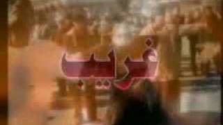 Ameer Bhi Hai Ghareeb Bhi  Mir Hasan Mir [upl. by Cannice]