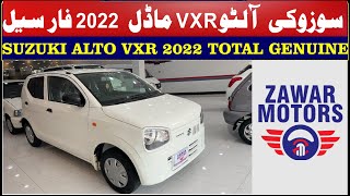 Suzuki Alto VXR 2022  Fuel Average  Detailed Review Price  Specifications amp Features [upl. by Irik263]