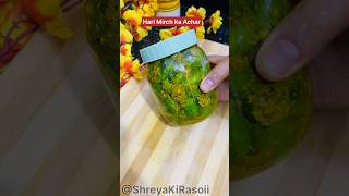 Hari Mirch ka Chatpata Achar  Chilli Pickle  How to make Chilli Pickle shorts chillipickle [upl. by Aglo]