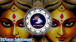 Unke Hatton Mein Lag Jaye Tal Edm Omkar72 RdxCompttionRemixNavratriSongDjAaravSaharanpur [upl. by Meeks]