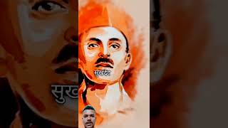 Desh Ke azadi ke liye Shahid 🙏🌺🌺🌺🌺maharanapratap historyshorts video [upl. by Whitney]