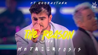 MOLY  The Reason Latin Version ft Hoobastank  LIVE Premios Juventud 2023 [upl. by Weathers]