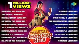 All Time Jhankar Hits  Bollywood Jhankar Beats  Jooma Chumma De De  Jaadu Teri Nazar  Tere Bina [upl. by Noicpecnoc805]