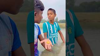 সোনার মোহর  HaSan pRo shorts short islam islamic trending Akib Ahmed tv [upl. by Divadnoj]