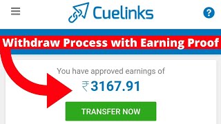 Cuelinks Withdraw Process with Earning Proof  Make Money Online Without Investment [upl. by Allimaj]