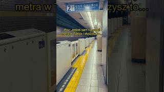 Metro w Tokyo jak z horroru 😱 Enma Official japonia tokyo metro [upl. by Engamrahc881]