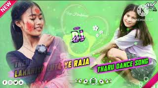 2024 Best  DJ  Song  tharu Dance ssong ™Sijan113 [upl. by Etnomaj]