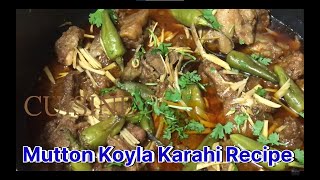 Mutton Koyla Karahi Recipe l Cooking With Sofia Hassan [upl. by Eleda]