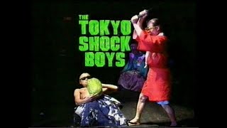 TVC  The Tokyo Shock Boys  Adelaide Australia 2000 [upl. by Wini660]