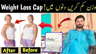 orlis capsules  weight Loss  wazan kam karne ka tareeqa  obesity treatment  orlistate capsules [upl. by Sitarski]