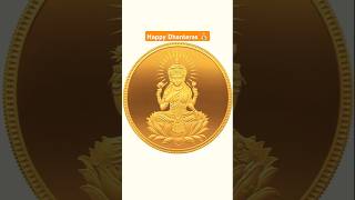 Happy Dhanteras happy dj dhanteras dhanterasdjsong diwali happydiwali2024 dhanterassong2024 [upl. by Nylcsoj156]