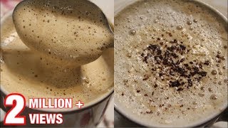 Creamy Hot Coffee Recipe Without Using Machine coffee Recipe by Madeeha [upl. by Geffner808]