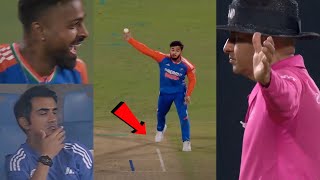 Everyone Laughing When Riyan Parag Starts Malinga Style Ball and Umpire give NO Ball  Ind Vs Ban [upl. by Fortin]