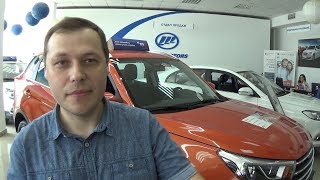 Новый Lifan X70 2018 г Обзор [upl. by Greenebaum]