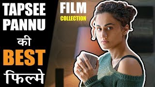 Top 10 Movies of Tapsee Pannu In Hindi [upl. by Tien]