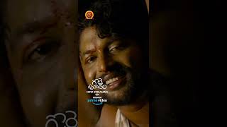 Gorre Puranam Telugu Full Movie Stream Now on amazonprimevideo  Suhas  Pawan Ch  Vishika Kota [upl. by Irt]