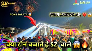 क्या टोन बजाते है SZ वाले 😱🔥TONE SAPATA ❤️🫶ATSARKUVA VYARA [upl. by Janifer134]