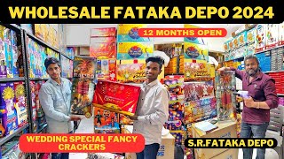 WEDDING SPECIAL WHOLESALE FIRECRACKERS DEPO IN PUNE  ALL FANCY FATAKAS  SR FATAKA DEPO [upl. by Enetsuj]