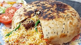 Parda biryani recipe Mutton parda biryani recipe No oven [upl. by Onifur]