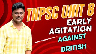 மாவீரன் அழகுமுத்து கோன்  TNPSC UNIT 8 EARLY AGITATION AGAINST BRITISH shibikumaran tnpscclass [upl. by Clayton]