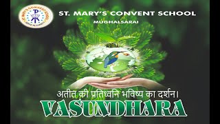 St Marys Convent School Hinauli  Annual Function 2024  Vasundhara [upl. by Lairea24]